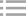 工业类